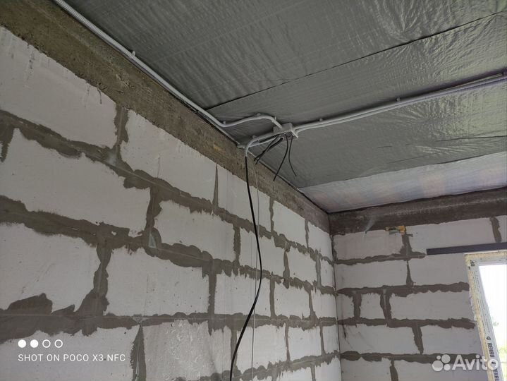 Услуги электрика