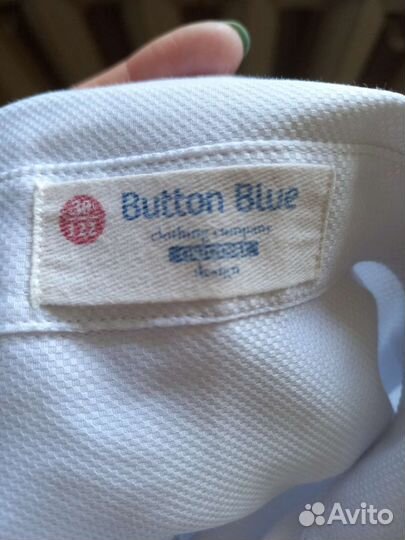 Пакет школьной одежды на мальчика р.128