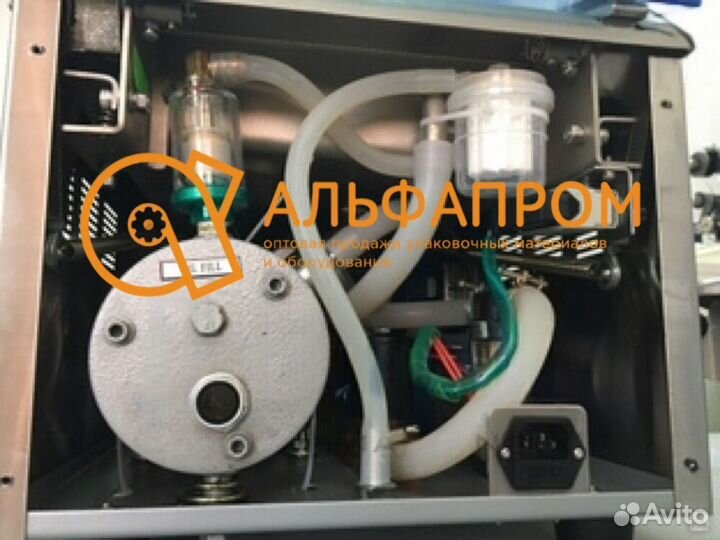 Вакуумный упаковщик hvc-260T/1A