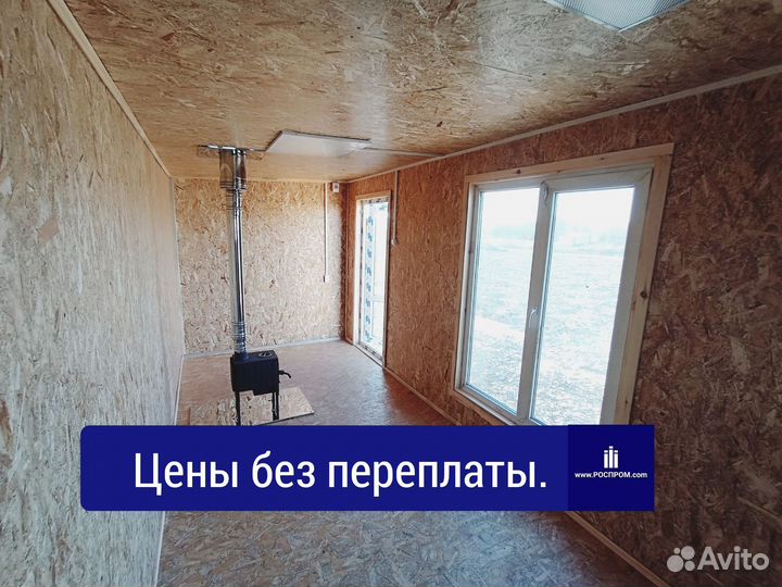 Бытовки дачные домики утепленные