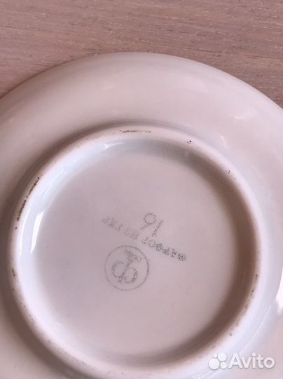 Сервиз кофейный