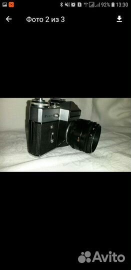 Фотоаппарат Зенит Е