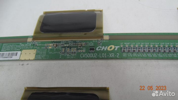 CV500U2-L01-XR-2 CV500U2-L01-XL-2