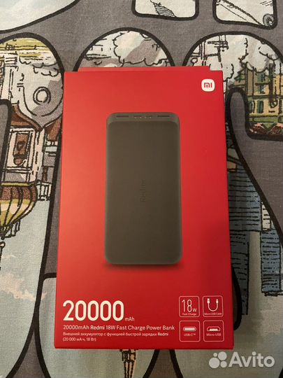 Xiaomi Redmi power bank 20000 mah