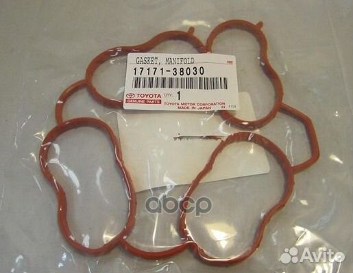 Прокладка 1717138030 toyota