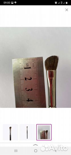 Кисточка для макияжа. Новая. Натуральная