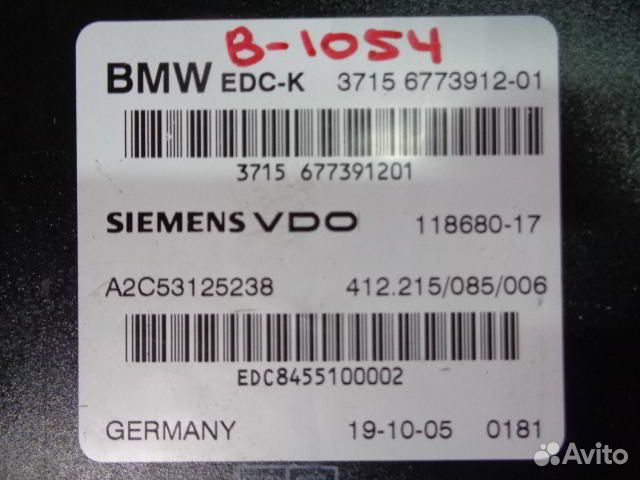 Блок управления EDC-K BMW 7-Series E65/66 6773912