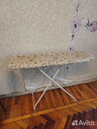 Гладильная доска бу