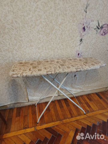 Гладильная доска бу