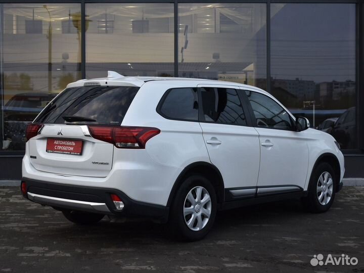 Mitsubishi Outlander 2 CVT, 2017, 123 460 км