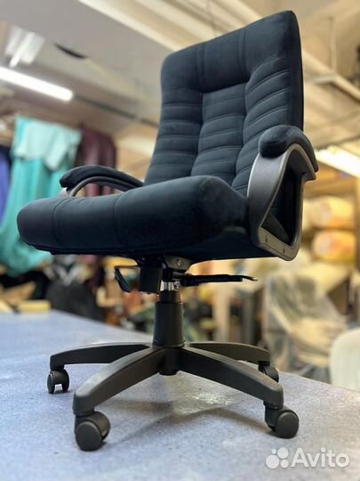Кресло компьютерное