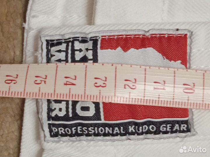 Кимоно Kudo wear 42 размер