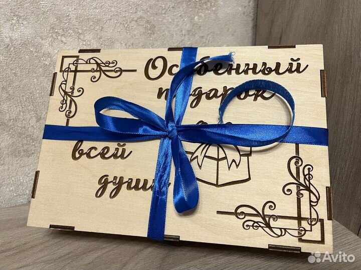 Подарочный набор для автомобилиста