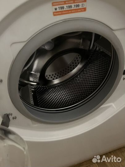 Стиральная машина ariston
