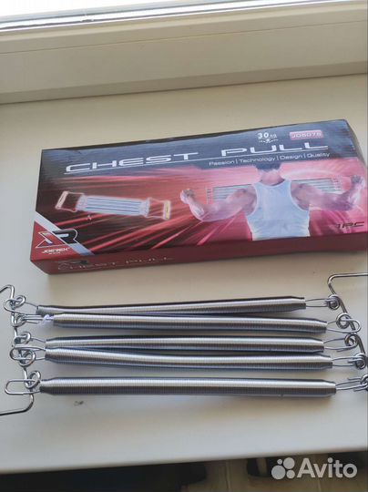 Эспандер пружинный