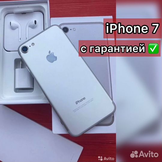 Оригинал iPhone 7 32gb