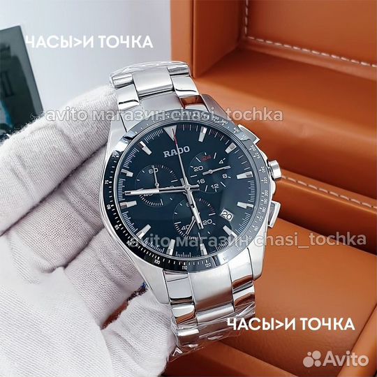 Наручные часы Rado HyperChrome Match Point