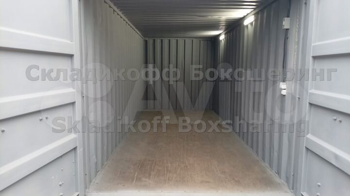 Аренда склада 15 м2 в Одинцово