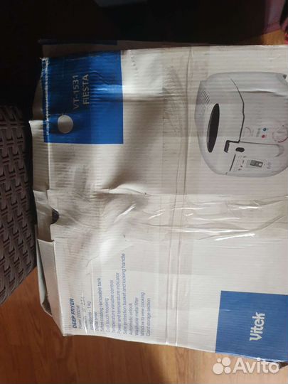 Фритюрница vitek новая