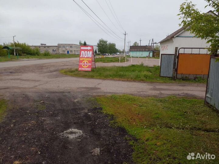 Приём металла