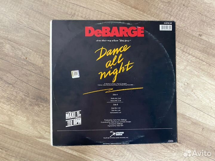 Пластинка DeBarge - Dance all night, 12”