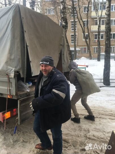 Вывоз мусора