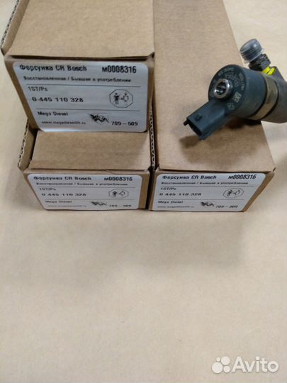 Форсунки Рено Сценик 1.9DCi 8200784019