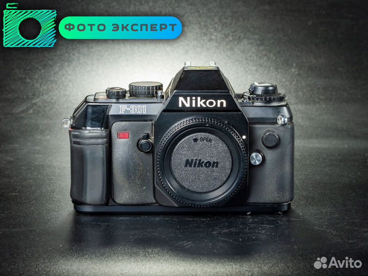 Фотоаппарат Nikon F-301 body