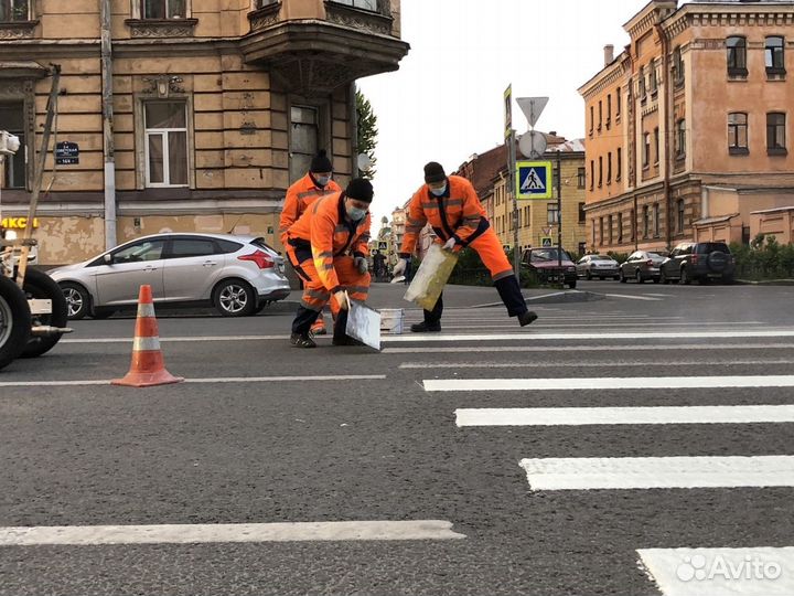 Дорожный рабочий