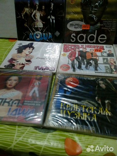 Мр3 коллекция