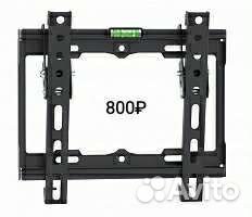 Кронштейн Для Телевизоров Smart Maunt Sirius 22 дл