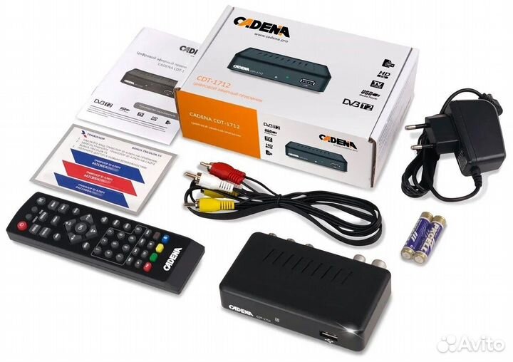 Новые цифровые приставки 20 бесплатных каналов