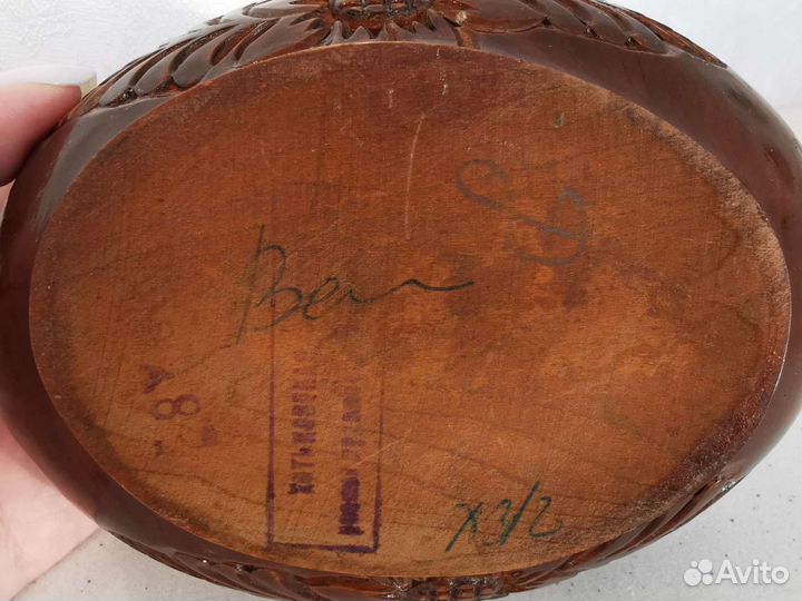 Посуда деревянная