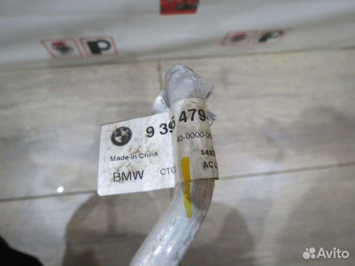 Трубка кондиционера BMW 3 G20