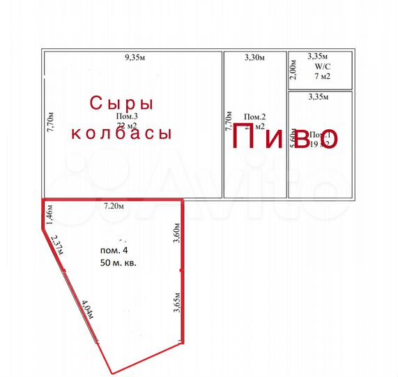 Торговая площадь, 72 м²