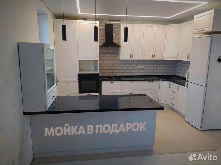 Модульные кухни