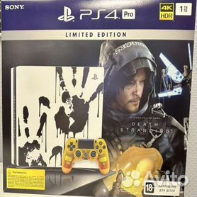 Ps4 pro limited edition (CUH-7208B )