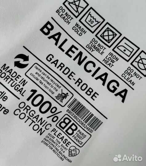 Брендовый костюм Balenciaga новинка года