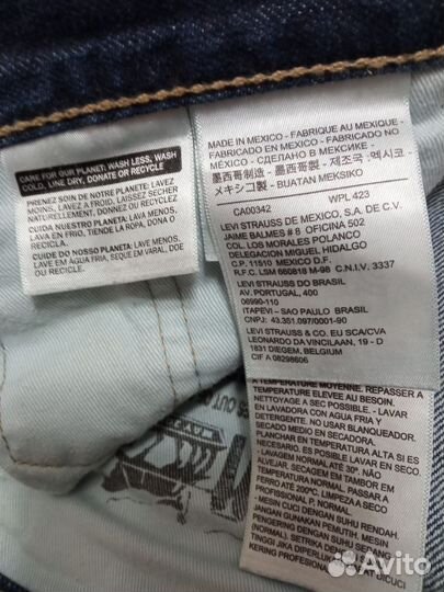 Джинсы мужские Levi's 511. Размер 34/34