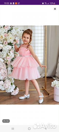 Платье для девочки