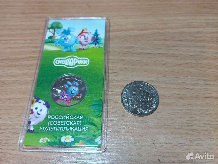 Монеты и значки