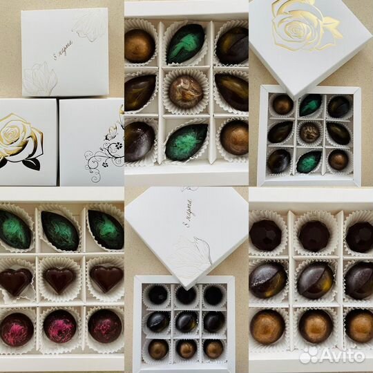 Конфеты шоколадные