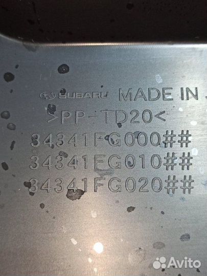 Кожух рулевой колонки Subaru Impreza седан 2008