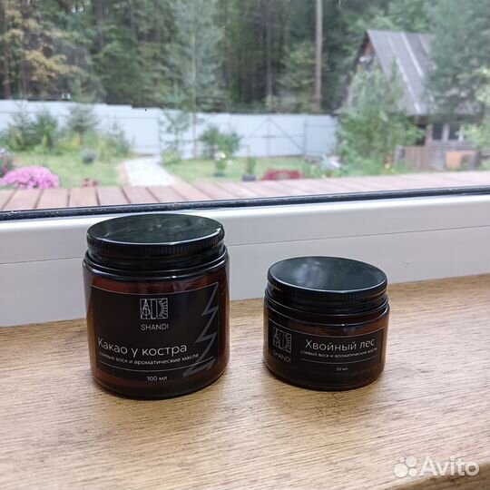 Соевые свечи ручной работы