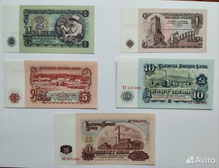Банкноты