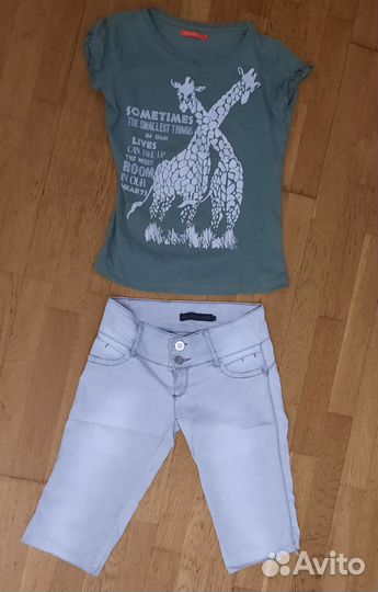 Женская одежда пакетом 42 44