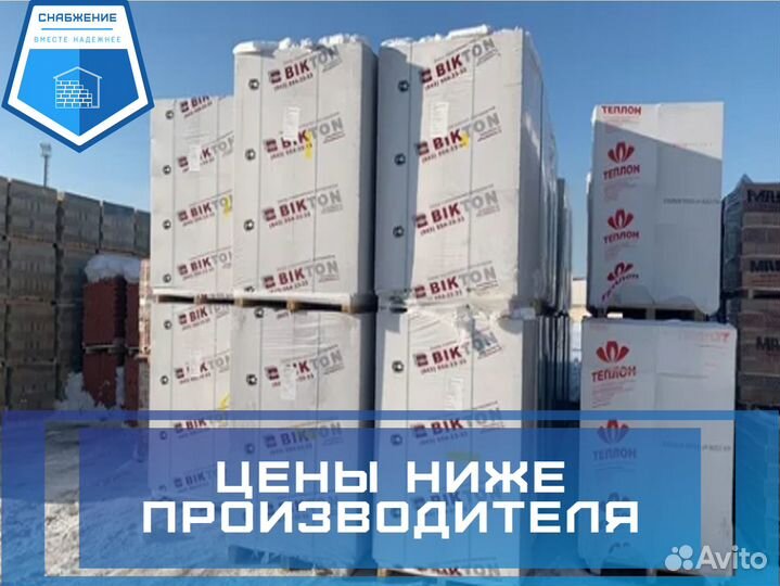 Газобетонный блок Биктон