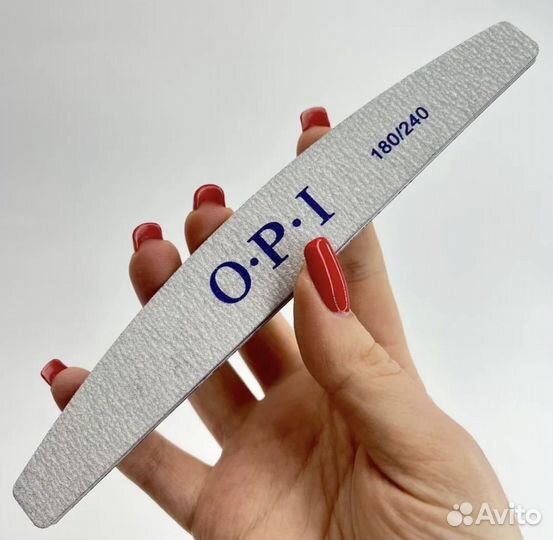 Пилки для маникюра