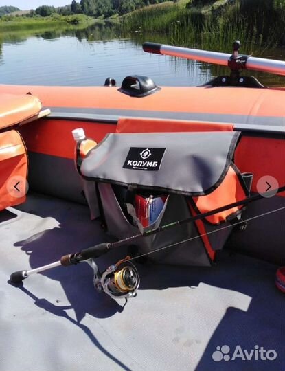 Сумка рыболовная пвх