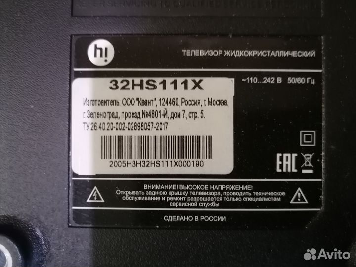 Buttons Board dled320E9-KEY JCT-190508